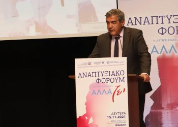 “Ανάπτυξη στη ΔΜ με άξονα τον πολιτισμό” – Η πρόταση και το κάλεσμα του Κωστή Μουσουρούλη για αξιοποίηση σχετικών μελετών, στο Forum του Επιμελητηρίου