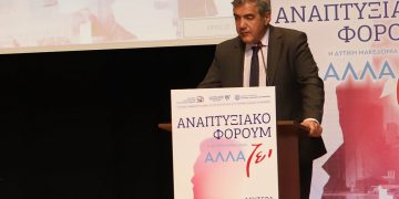 “Ανάπτυξη στη ΔΜ με άξονα τον πολιτισμό” – Η πρόταση και το κάλεσμα του Κωστή Μουσουρούλη για αξιοποίηση σχετικών μελετών, στο Forum του Επιμελητηρίου