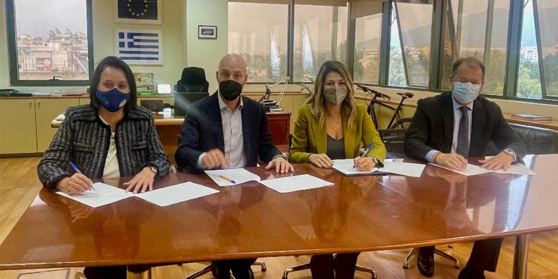 Μνημόνιο Συνεργασίας για την πιστοποίηση προϊόντων και υπηρεσιών σε περιοχές NATURA 2000