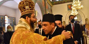 Το οφίκιο ‘’Άρχων Υμνωδός της Μεγάλης του Χριστού Εκκλησίας’’ απένειμε στον Πάρη Γκούνα από την Αιανή, ο Οικουμενικός Πατριάρχης κ.κ. Βαρθολομαίος