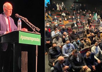 Γ. Παπανδρέου από την Κοζάνη: “Θα γίνουμε ξανά πλειοψηφούσα δύναμη” – “Η Κοζάνη έχει χτυπηθεί από την έλλειψη πρόνοιας και σχεδιασμού” -Πανηγυρική υποδοχή-VIDEO