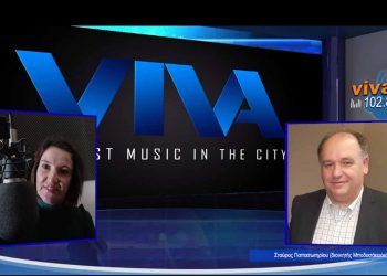 Ιδιώτης γιατρός παθολόγος της Πτολεμαΐδας προσφέρει εθελοντικά τις υπηρεσίες του στο Μποδοσάκειο