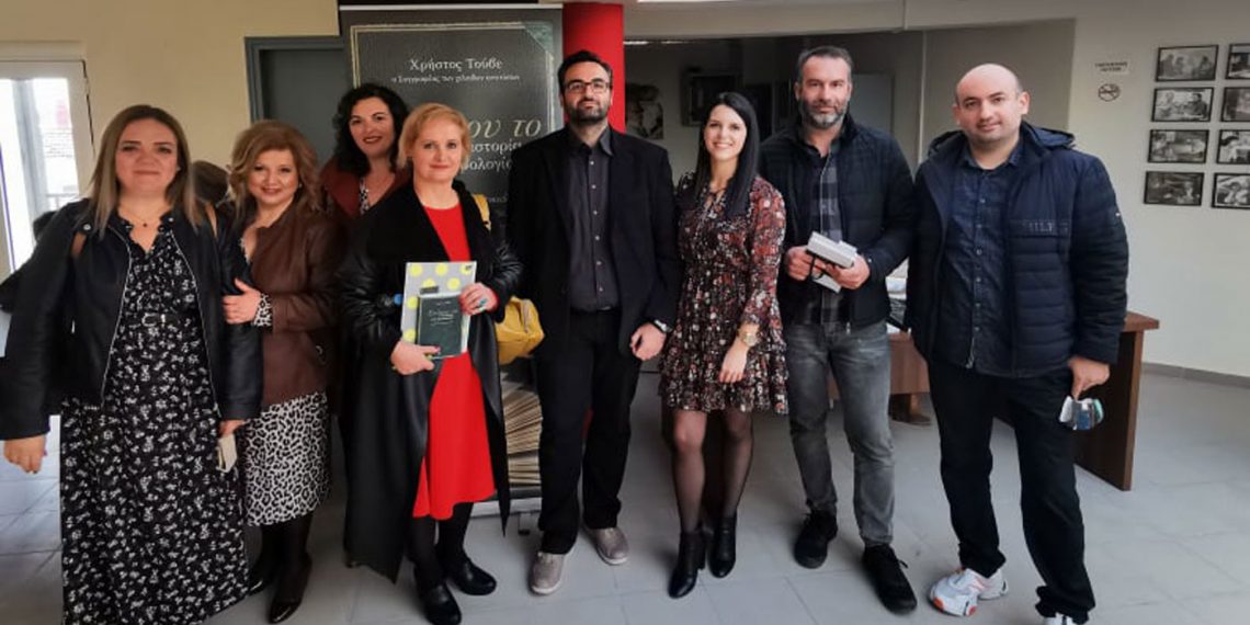 Στέγη Γραμμάτων και Τεχνών Αμυνταίου: Με μεγάλη επιτυχία πραγματοποιήθηκε η παρουσίαση του βιβλίου του συγγραφέα Χρήστου Τούβε