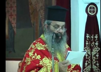 Αμύνταιο: Έφυγε από τη ζωή ο πατήρ Γεώργιος Ιωαννίδης – Μέχρι πρότινος εφημέριος Φιλώτα και Ροδώνα