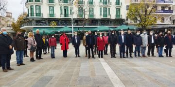 Η εκδήλωση για την ημέρα μνήμης της εξέγερσης του Πολυτεχνείου στην Κοζάνη