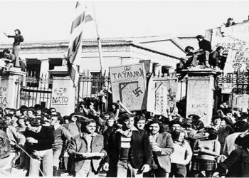 ΠΟΛΥΤΕΧΝΕΊΟ, άσβεστη παραμένει η “φλόγα” του! 17 Νοεμβρίου 1973 , ημέρα ΟΡΟΣΗΜΟ στην ιστορία του τόπου μας! (της Κούλας Πουλασιχίδου)