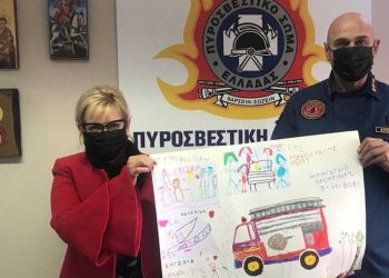 Το ευχαριστώ των μαθητών του Νηπιαγωγείου Ολυμπιάδας στην Π.Υ. Πτολεμαΐδας