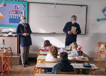 Δήμος Βοΐου: Το «ΑΛΦΑΒΗΤΙΚΟΝ ΒΙΒΛΙΑΡΙΟΝ» του Μιχαήλ Παπαγεωργίου