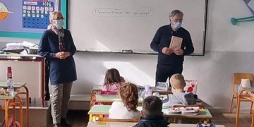 Δήμος Βοΐου: Το «ΑΛΦΑΒΗΤΙΚΟΝ ΒΙΒΛΙΑΡΙΟΝ» του Μιχαήλ Παπαγεωργίου