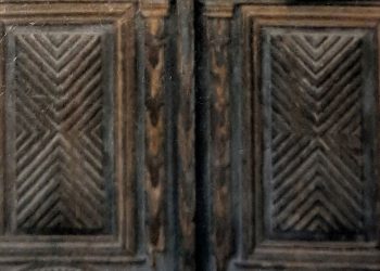 Ποντιακή φιλοκαλία  και  αισθητική φαντασία  Με αφορμή την ξυλόγλυπτη πόρτα της οικίας Μωυσή  Παπαδόπουλου -Του Μωυσιάδη Παναγιώτη