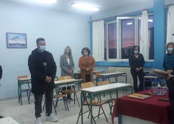 Ξεκίνησε η σχολική χρονιά στο Σχολείο Δεύτερης Ευκαιρίας στο Αμύνταιο