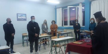 Ξεκίνησε η σχολική χρονιά στο Σχολείο Δεύτερης Ευκαιρίας στο Αμύνταιο