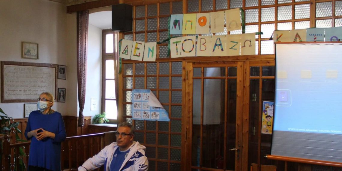 Ο παραολυμπιονίκης Σίμος Παλτσανιτίδης στο 1ο Δημοτικό Σχολείο Σιάτιστας