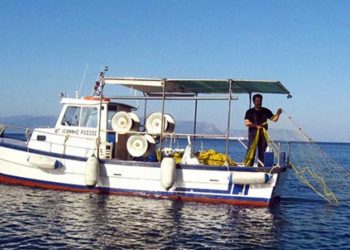 Ανανέωση των αδειών σκαφών επαγγελματικής αλιείας  στην Π.Ε. Κοζάνης