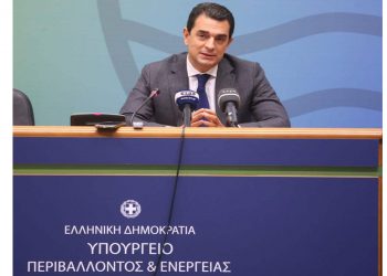 Σκρέκας: «Διακοπή λειτουργίας όλων των λιγνιτικών μονάδων το αργότερο έως την 31η Δεκεμβρίου 2028»
