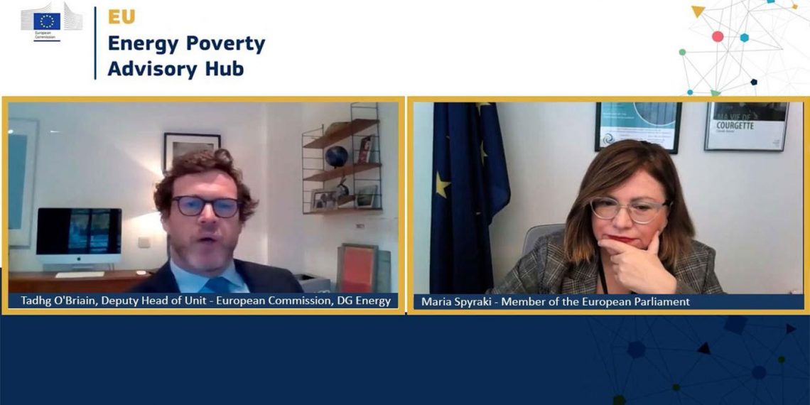 Μαρία Σπυράκη: H Koμισιόν δημιουργεί Συμβουλευτικό Κόμβο για την αντιμετώπιση της ενεργειακής φτώχειας. Ο ρόλος της Αυτοδιοίκησης