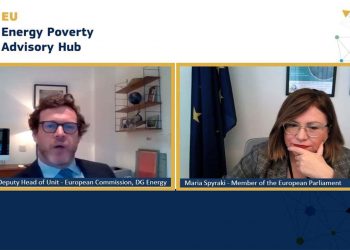 Μαρία Σπυράκη: H Koμισιόν δημιουργεί Συμβουλευτικό Κόμβο για την αντιμετώπιση της ενεργειακής φτώχειας. Ο ρόλος της Αυτοδιοίκησης