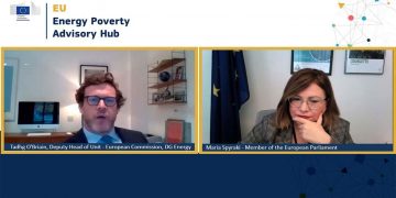 Μαρία Σπυράκη: H Koμισιόν δημιουργεί Συμβουλευτικό Κόμβο για την αντιμετώπιση της ενεργειακής φτώχειας. Ο ρόλος της Αυτοδιοίκησης  