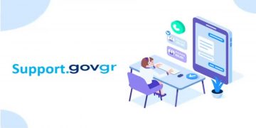 support.gov.gr: Σε λειτουργία o ψηφιακός χώρος επικοινωνίας πολιτών με τις δημόσιες υπηρεσίες
