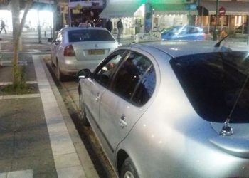Στο ΚΟΚΚΙΝΟ η υπομονή των ιδιοκτητών ΤΑΧΙ Πτολεμαΐδας, μετά και τα νέα μέτρα ! “ΧΤΥΠΗΘΗΚΑΜΕ ΑΝΕΛΕΗΤΑ ως κλάδος”, επισημαίνουν (της Κούλας Πουλασιχίδου)
