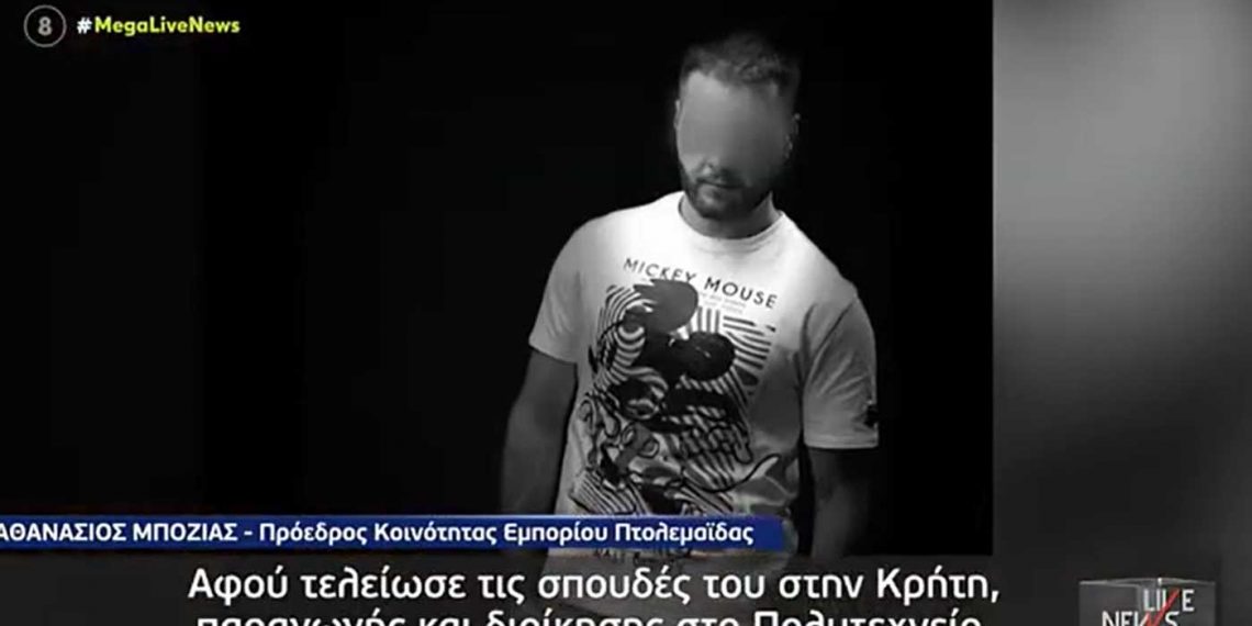 Το ρεπορτάζ του MEGA για τον θάνατο του 25χρονου Δημήτρη από το Εμπόριο Εορδαίας, σε τροχαίο στη Κρήτη-VIDEO