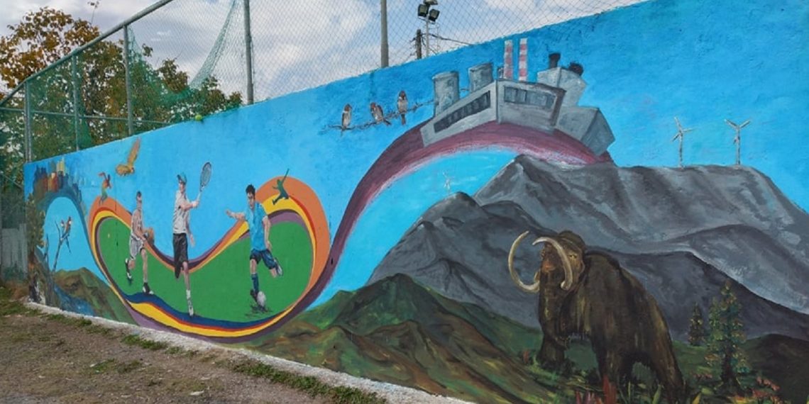 Πτολεμαΐδα: Υπέροχη τοιχογραφία από την Γιώτα Καρβουνιάρη στις αθλητικές εγκαταστάσεις του Δήμου, για την Εβδομάδα Κινητικότητας