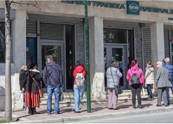 Μέτρα για τον κορωνοϊό: Crash test σήμερα για τράπεζες και δημόσιο μετά το ρεκόρ ελέγχων στην πρεμιέρα