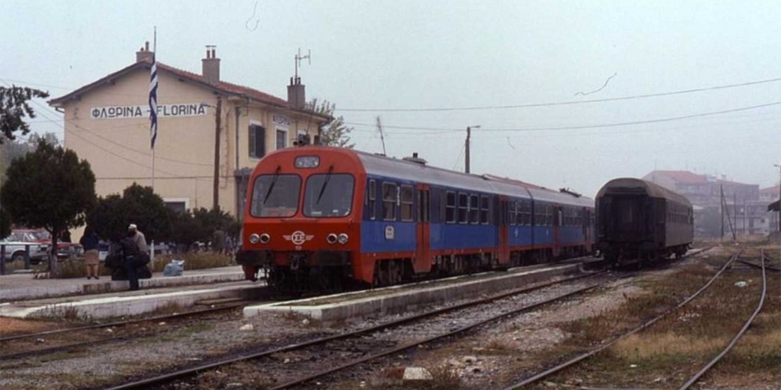 ΟΣΕ: Σταθμοί-“φαντάσματα” και προσωπικό που φυλλοροεί