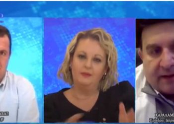 Χαράλαμπος Τσεβεκίδης (πρ. Ιατρικού Συλ. Κοζάνης) στο TOP “Το ζήτημα είναι πόσο θα αντέξει το σύστημα. Οι εντατικές είναι γεμάτες. Όσο δεν ακολουθούμε σωστά τα μέτρα αυτό θα το πληρώνουμε”