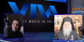 “Προτρέπω όλους τους πιστούς, εφόσον το συνιστούν οι γιατροί τους να εμβολιαστούν” τόνισε στο Viva Gr  ο Μητροπολίτης Φλωρίνης Πρεσπών και Εορδαίας κ. Θεόκλητος