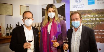 Η Υφυπουργός Τουρισμού Σοφία Ζαχαράκη και αντιπροσωπεία στο Οινοποιείο Βογιατζή στο πλαίσιο του Συνεδρίου Οινοτουρισμού-ΦΩΤΟ