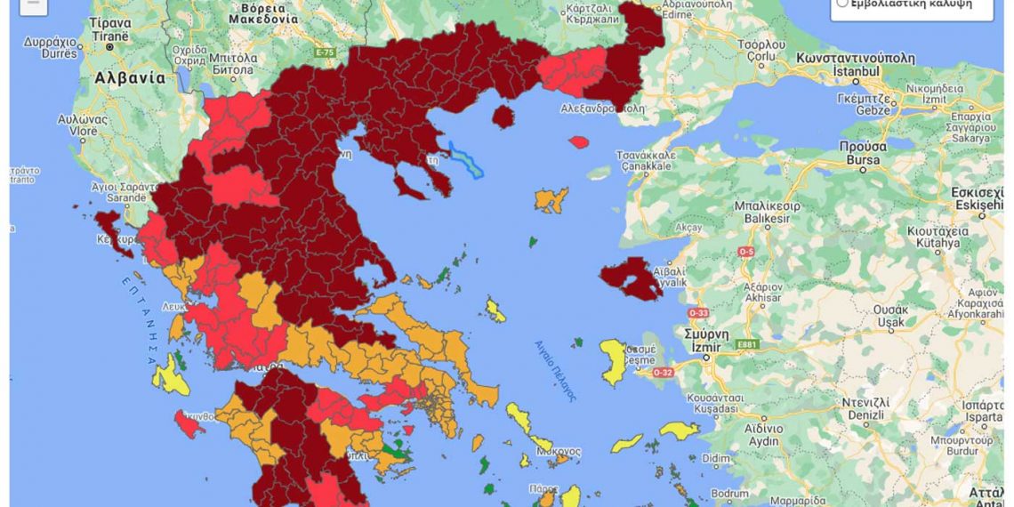 Επιδημιολογικός χάρτης: Τα νεότερα στοιχεία για τους εμβολιασμούς στη χώρα και τη Δ. Μακεδονία