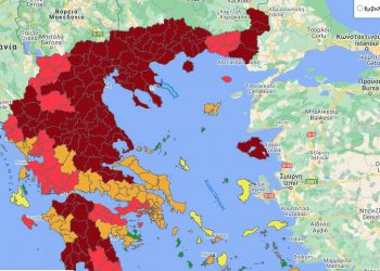 Επιδημιολογικός χάρτης: Τα νεότερα στοιχεία για τους εμβολιασμούς στη χώρα και τη Δ. Μακεδονία