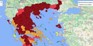 Ο νέος εμβολιαστικός χάρτης και τα ποσοστά ανά ΠΕ στη Δ. Μακεδονία
