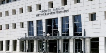 Ανακοινώθηκαν τα προσωρινά αποτελέσματα προσλήψεων στα Καλλιτεχνικά Σχολεία