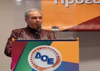 Εκπαίδευση και πανδημία- Γράφει ο Αθανάσιος Κωτούλας