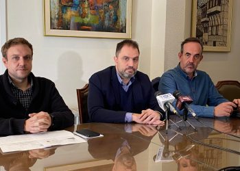 Τη Δευτέρα το 1ο Αναπτυξιακό Φόρουμ για την απολιγντιτοποίηση από το ΕΒΕ Κοζάνης