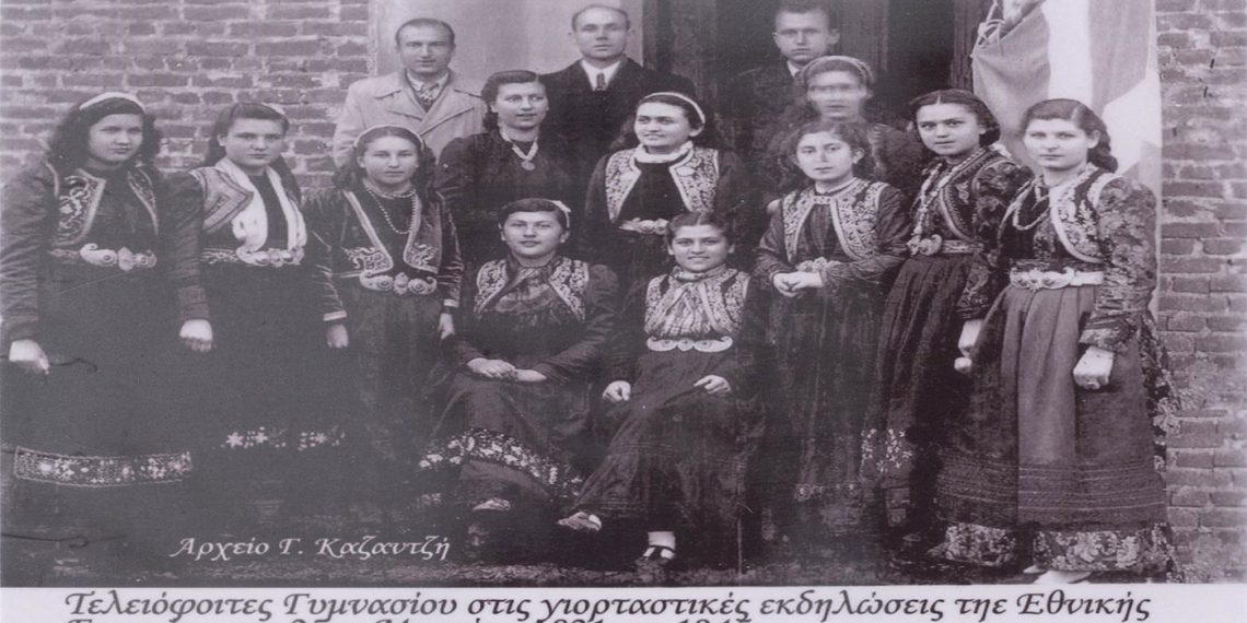 Τελειόφοιτες του 8τατάξιου Γυμνασίου Πτολεμαϊδος , σχολικής περιόδου 1944-1945 – Από την στήλη του Γ. Καζαντζή στον Παλμό της Τετάρτης 3/11