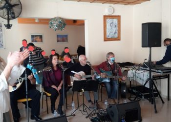 Γιορτή Χριστουγέννων στο Θεραπευτήριο Ν. Σπινάρη από τον Φιλοπρόοδο Σύλλογο Κοζάνης