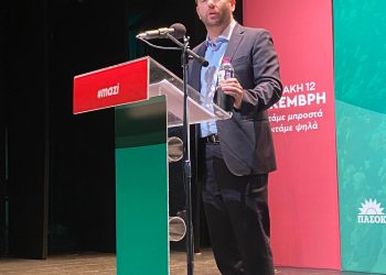 Ο Νίκος Ανδρουλάκης στην κατάμεστη Αίθουσα Τέχνης Κοζάνης- Φώτο- VIDEO