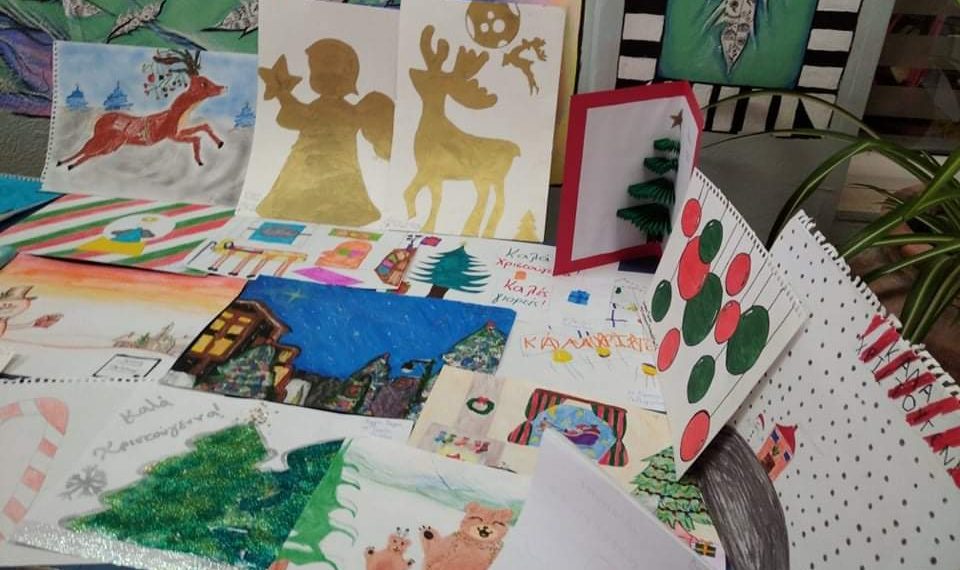 Οι μαθητές του 4ου Γυμνασίου Πτολεμαΐδας έφτιαξαν κάρτες αγάπης για τους ασθενείς στο Μποδοσάκειο Νοσοκομείο