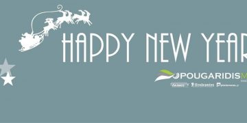 Η Pougaridis Media σας εύχεται καλή χρονιά με υγεία και χαρά!