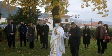 Πραγματοποιήθηκε στο Βελβεντό η εκδήλωση  ‘’Ημέρα Μνήμης για το Ολοκαύτωμα των Πιερίων – Δεκέμβριος 1943’’.  του παπαδάσκαλου Κωνσταντίνου Ι. Κώστα