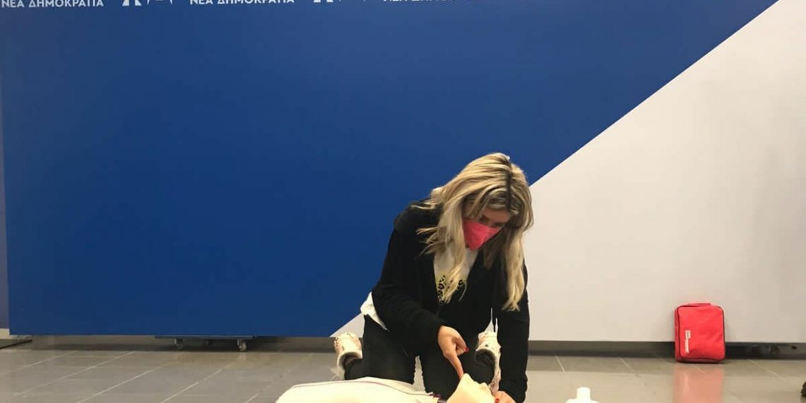 Γραμματεία Ποιότητας Ζωής & Εθελοντισμού της ΝΔ: Σεμινάρια Πρώτων Βοηθειών