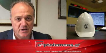 Π. Καραλευθέρης: «Οι εργαζόμενοι της ΔΕΗ πήραν το τελευταίο διάστημα μηνιαίες αυξήσεις άνω των 500 ευρώ» – «Η δουλειά που κάνουν τα συνδικάτα είναι πολύ σημαντική»