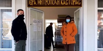 Τρόφιμα στο Φιλόπτωχο Ταμείο της Μητρόπολης παρέδωσε η Π.Ε. Καστοριάς
