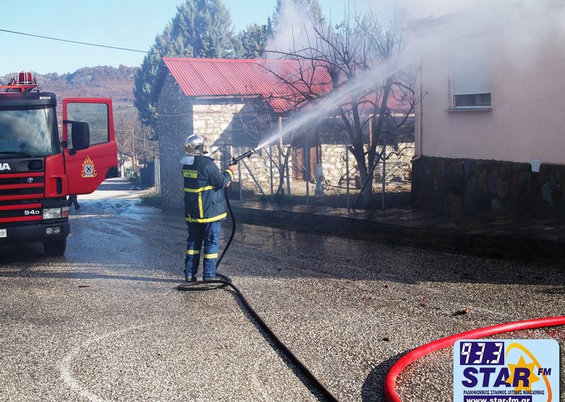 Πυρκαγιά στο σπίτι ηλικιωμένης στην Κυρακαλή Γρεβενών