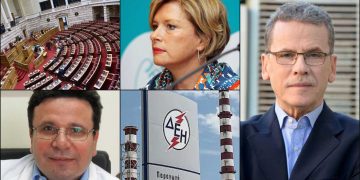 Το ΣΤΙΓΜΑ 15/12 – Η νέα στήλη που σχολιάζει την επικαιρότητα