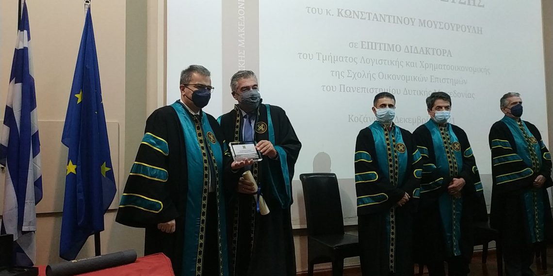 Επίτιμος Διδάκτορας του Τμήματος Λογιστικής και Χρηματοοικονομικής του ΠΔΜ αναγορεύθηκε ο επικεφαλής του ΣΔΑΜ Κωστής Μουσουρούλης