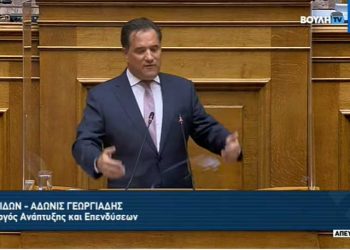 Γεωργιάδης στη Βουλή: “Δήμαρχοι που είχαν αποχωρήσει από την εκδήλωση το 2020 στο “Παντελίδης” με έπιασαν μετά και μου είπαν “ντρεπόμαστε που δεν μπήκαμε να μιλήσουμε””-VIDEO